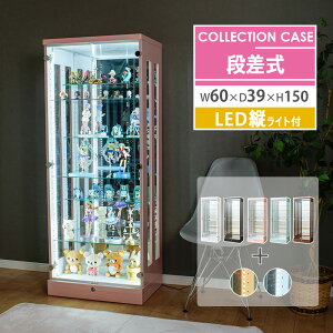 RNVP[Xyi zKXP[X ^ c LED 60 e[vCg ^ t s39 150 RNV{[h V[P[X tBMA nC^Cv wʃ~[ I  ObY 