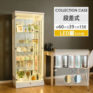 RNVP[Xyi zKXP[X ^ c LED 60 e[vCg ^ t s39 150 RNV{[h V[P[X tBMA nC^Cv wʃ~[ I  ObY 