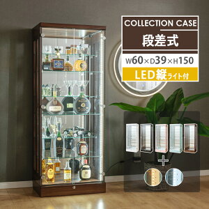 y|Cg3{I`11/16()23:59܂Łz RNVP[Xyi zKXP[X ^ c LED 60 e[vCg ^ t s39 150 RNV{[h V[P[X tBMA n