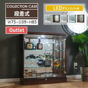 yAEgbgz i RNVP[X 75 LED ЂȒd ^ t s39 85 ^ RNV{[h V[P[X tBMA KXP[X [^Cv I  ObY ANX^