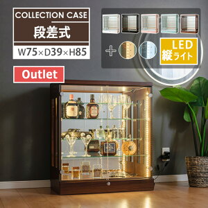 500~OFFN[|zzI`11/11()1:59܂Ł yAEgbgz i RNVP[X 75 led c e[vCg ^ t s39 85 ^ RNV{[h V[P[X tB