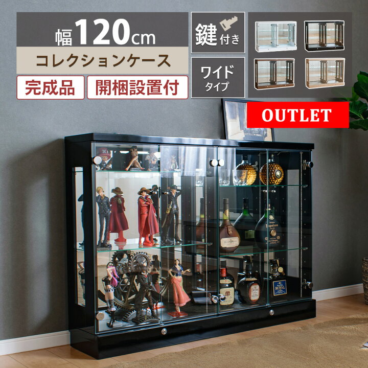 楽天市場】☆500円OFFクーポン配布中！〜4/10 1:59まで☆ アウトレット 