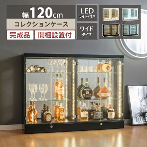 500~OFFN[|zzI`10/27()9:59܂Ł RNVP[X L 120 led Cgt Ch ^ V[P[X tBMA KXP[X t wʃ~[ RNV{[h fB