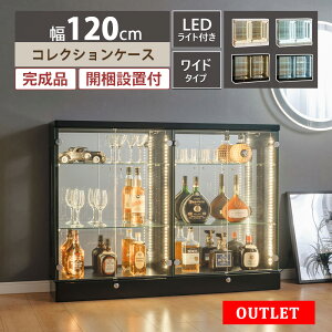 yAEgbgiz RNVP[X L 120 led Cgt Ch ^ V[P[X tBMA KXP[X t wʃ~[ RNV{[h EBXL[  fBXvC [A