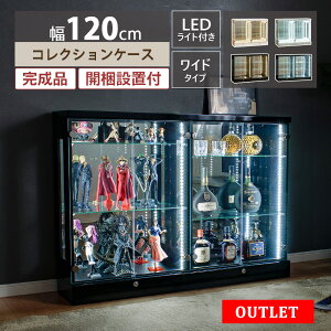 Ԍ|Cg3{I`10/17()9:59܂Ł yAEgbgiz RNVP[X L 120 led Cgt Ch ^ V[P[X tBMA KXP[X t wʃ~[ RN