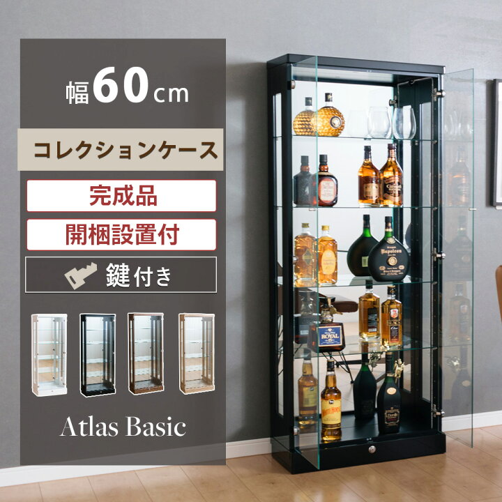 楽天市場】☆500円OFFクーポン配布中！〜4/10 1:59まで☆ コレクション 