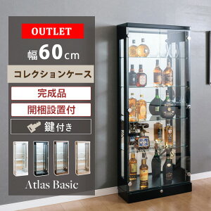 1000~OFFN[|zzI`12/11 1:59܂ yAEgbgiz RNVP[X tBMAP[X V[P[X t 60 ^  KX  nC^Cv ʎdグ wʃ~[ R