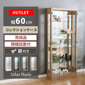 yAEgbgiz RNVP[X tBMAP[X V[P[X t 60 ^  KX  nC^Cv ʎdグ wʃ~[ RNV{[h Kv  [Ag