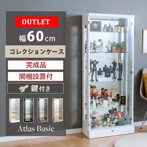 yAEgbgiz RNVP[X tBMAP[X V[P[X t 60 ^  KX  nC^Cv ʎdグ wʃ~[ RNV{[h Kv  [Ag