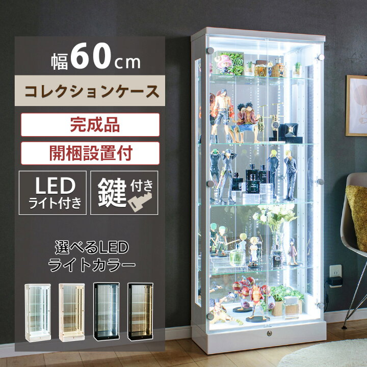 楽天市場】【最大2000円OFFクーポン配布中！〜4/10 1:59まで 
