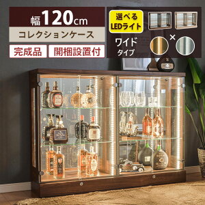 y|Cg3{I`11/16()23:59܂Łz RNVP[X 120 led tBMAP[X V[P[X fBXvC P[X  I [^Cv  KX  KXRNV Cgt