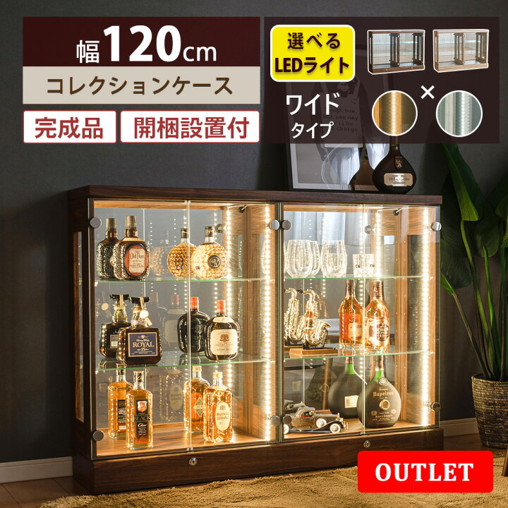 楽天市場】☆500円OFFクーポン配布中！〜4/10 1:59まで☆ アウトレット 