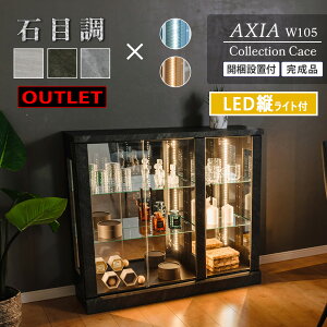 yAEgbgz RNVP[X Ζڒ c LED Cg e[vCg 105 s30 92 RNV{[h  V[P[X tBMA I  ObY ANX^ fBXvC [^