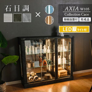 RNVP[X Ζڒ c LED Cgt KXP[X e[vCg 105 s30 92 RNV{[h wʃ~[  tBMA I  ObY ANX^ fBXvC [^C