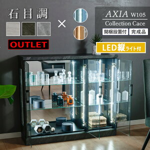 yAEgbgz RNVP[X Ζڒ c LED Cg e[vCg 105 s30 92 RNV{[h  V[P[X tBMA I  ObY ANX^ fBXvC [^