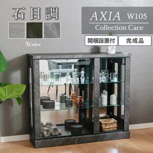 y|Cg3{I`11/16()23:59܂Łz RNVP[X Ζڒ KXP[X 105 s30 92 RNV{[h wʃ~[  V[P[X tBMA I  ObY ANX^ W