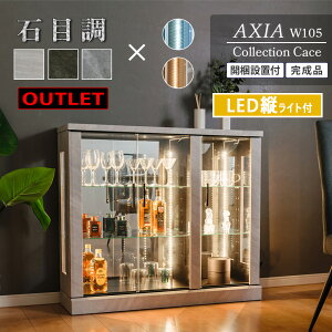 yAEgbgz RNVP[X Ζڒ c LED Cg e[vCg 105 s30 92 RNV{[h  V[P[X tBMA I  ObY ANX^ fBXvC [^