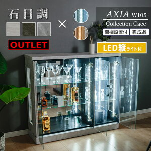 500~OFFN[|zzI`11/11()1:59܂Ł yAEgbgz RNVP[X Ζڒ c LED Cg e[vCg 105 s30 92 RNV{[h  V[P[X tBMA 