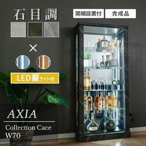 RNVP[X Ζڒ c LED Cgt KXP[X 70 e[vCg s30 150 RNV{[h wʃ~[  tBMA I  ObY ANX^ fBXvC nC^C
