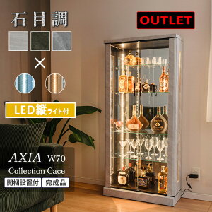 yAEgbgz RNVP[X Ζڒ c LED Cgt 70 e[vCg s30 150 RNV{[h  V[P[X tBMA I  ObY ANX^ fBXvC n