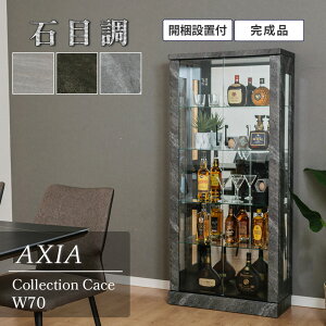 500~OFFN[|zzI`11/11()1:59܂Ł RNVP[X Ζڒ KXP[X 70 s30 150 RNV{[h wʃ~[  V[P[X Vv tBMA I  O