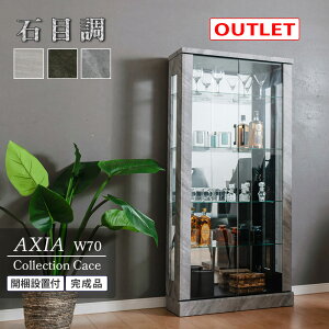 500~OFFN[|zzI`11/11()1:59܂Ł yAEgbgz RNVP[X Ζڒ KXP[X 70 RNV{[h wʃ~[  V[P[X Vv tBMA I 