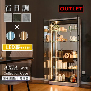 500~OFFN[|zzI`11/11()1:59܂Ł yAEgbgz RNVP[X Ζڒ c LED Cgt 70 e[vCg s30 150 RNV{[h  V[P[X tBM