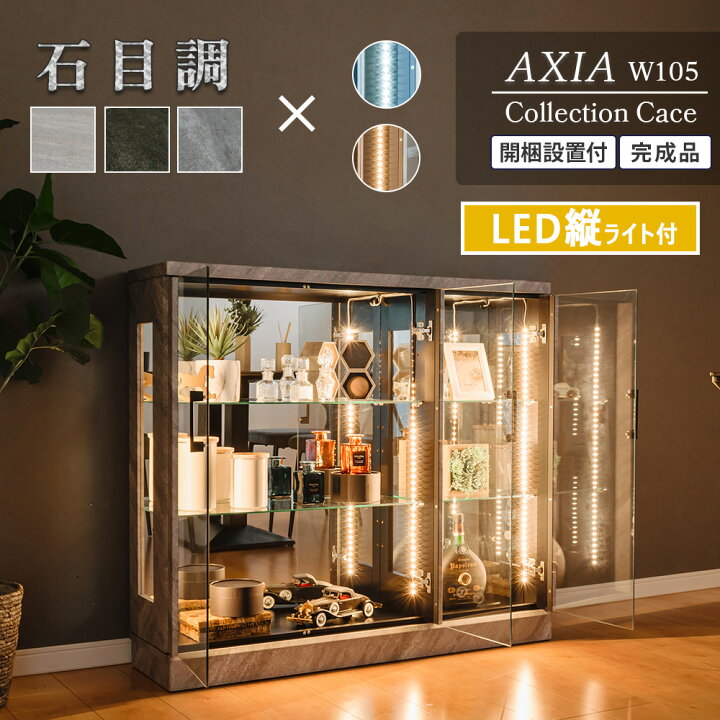 楽天市場】【500円OFFクーポン配布中！〜7/11 1:59まで】 コレクション 