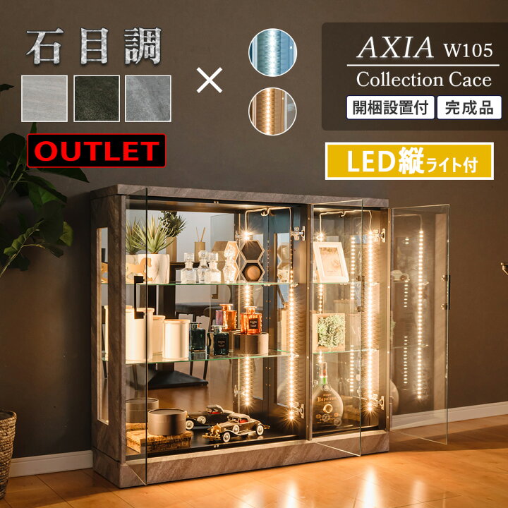 楽天市場】☆500円OFFクーポン配布中！〜4/10 1:59まで 