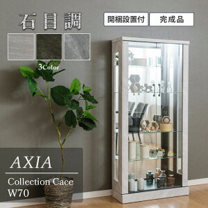 ԌP5{(vGg[)`11/27()1:59 RNVP[X Ζڒ KXP[X 70 s30 150 RNV{[h wʃ~[  V[P[X Vv tBMA I  Ob