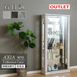 yAEgbgz RNVP[X Ζڒ KXP[X 70 RNV{[h wʃ~[  V[P[X Vv tBMA I  ObY ANX^ fBXvC nC^Cv [