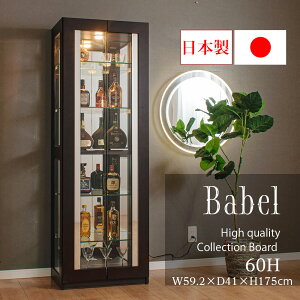 y|Cg3{I`11/16()23:59܂Łz RNV{[h Y ^ 60 ^ led Cgt VR RNVP[X V[P[X ؐ AeB[N KXP[X wʃ~[ nC^Cv 