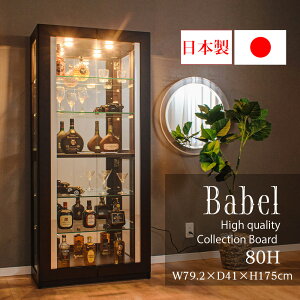 RNV{[h Y ^ ؐ 80cm led Cgt VR RNVP[X V[P[X KXP[X wʃ~[ nC^Cv ox 80H