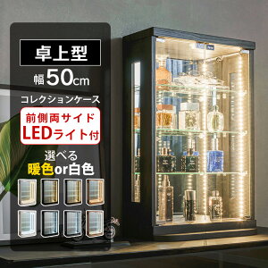 1000~OFFN[|zzI`12/11 1:59܂ RNVP[X  LED fBXvCP[X JE^[ WG[ ^ ^ tBMAP[X AeB[N KXP[X i 50 R