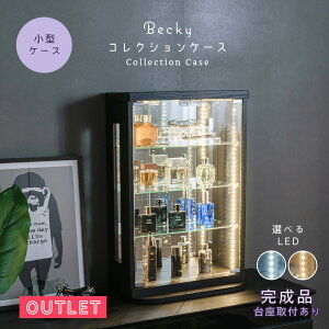 �y�󂠂� �A�E�g���b�g�z �R���N�V�����P�[�X ��� LED ���C�g �����P�[�X �p���[�X�g�[�� �N���X�^�� ���^ ������� �t�B�M���A�P�[�X �K���X�P�[�X �����i ��50cm �R���N�V�����{�[�h �V��