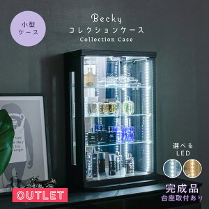 y󂠂 AEgbgz RNVP[X  LED Cg P[X p[Xg[ NX^ ^  tBMAP[X KXP[X i 50cm RNV{[h V