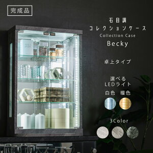 Ζڒ RNVP[X  LED Cg 嗝 Z~bN  WG[ ^ ^ tBMAP[X AeB[N KXP[X i 50cm RNV{[h LIP[X 