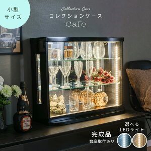 ԌP5{(vGg[)`11/27()1:59  RNVP[X LED Cgt fBXvCP[X 70 i ^ ^ RNV{[h KXV[P[X V[P[X L