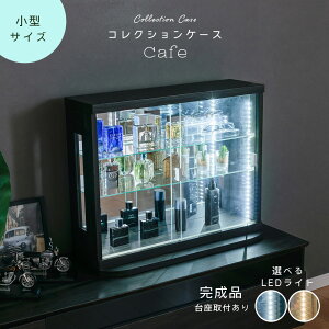  RNVP[X LED Cgt fBXvCP[X 70 i ^ ^ RNV{[h KXV[P[X V[P[X LIP[X RNVbN P[X 