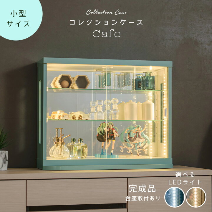 楽天市場】☆500円OFFクーポン配布中！〜4/10 1:59まで☆ 卓上 