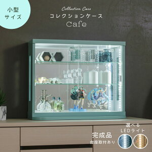  RNVP[X LED Cgt fBXvCP[X 70 i ^ ^ RNV{[h KXV[P[X V[P[X LIP[X RNVbN P[X 