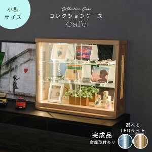  RNVP[X LED Cgt fBXvCP[X 70 i ^ ^ RNV{[h KXV[P[X V[P[X LIP[X RNVbN P[X 