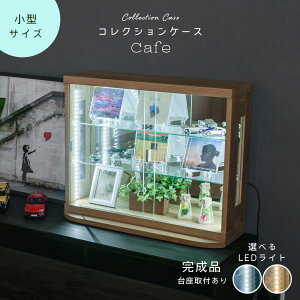  RNVP[X LED Cgt fBXvCP[X 70 i ^ ^ RNV{[h KXV[P[X V[P[X LIP[X RNVbN P[X 