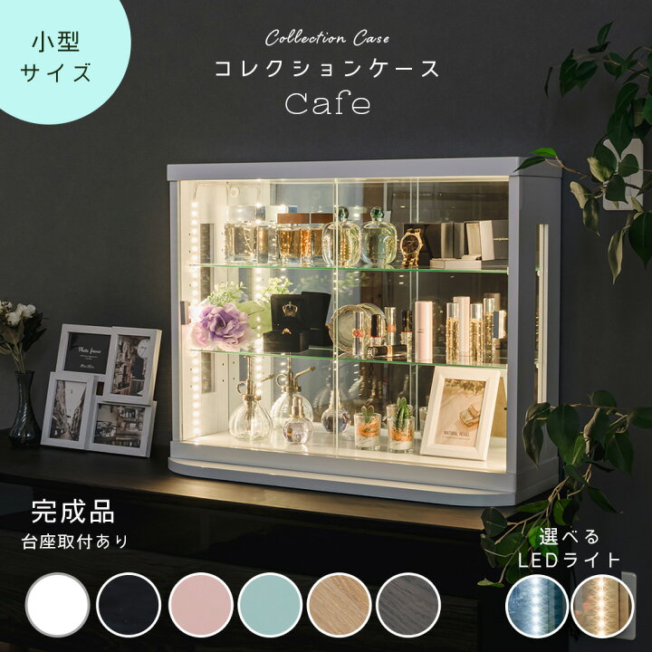 楽天市場】☆500円OFFクーポン配布中！〜4/10 1:59まで☆ 卓上 
