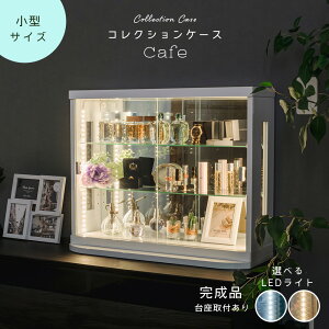  RNVP[X LED Cgt fBXvCP[X 70 i ^ ^ RNV{[h KXV[P[X V[P[X LIP[X RNVbN P[X 