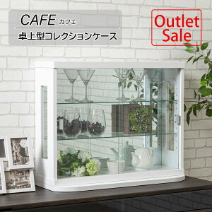 ő1500~OFFN[|zzI`9/24 1:59܂Ł y󂠂 AEgbgz  RNVP[X  70cm ^ ^ i RNV{[h KXV[P[X V[P[X L