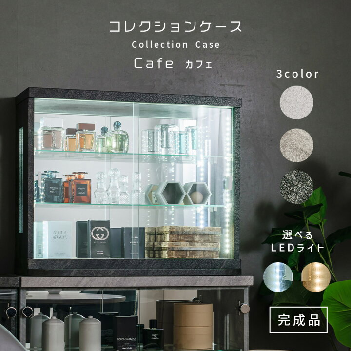 楽天市場】☆ポイント3倍！4/14(火)20:00〜☆ 卓上 石目調 