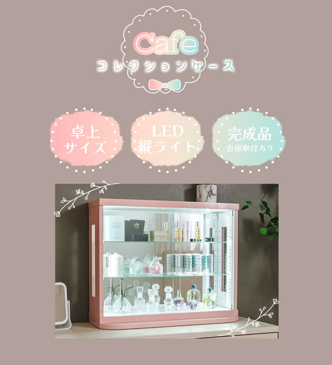 楽天市場】☆500円OFFクーポン配布中！〜4/10 1:59まで☆ 卓上 