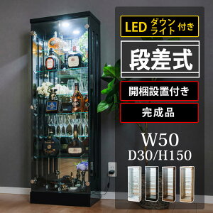 RNVP[X i i LED_ECg nC^Cv 50 s30 150 ^ RNV{[h V[P[X tBMAP[X KXP[X AeB[NP[X wʃ~[ 