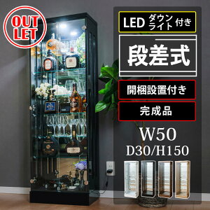 yAEgbgz i RNVP[X LED_ECgt 50 s30 150 RNV{[h tBMAP[X KXP[X AeB[NP[X nC^Cv wʃ~[ Ђ